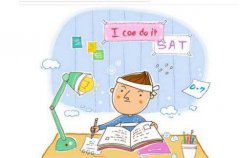 <b>怎么才能提高孩子学习成绩</b>