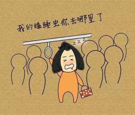 失眠？可以试试这个方法