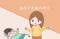 <b>儿童的多动症会延到成年</b>