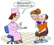 <b>癫痫心理调控的重要性体现在哪里</b>