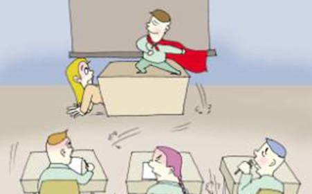 1670573850107256.jpg u=1585599767,1261161323&fm=26&gp=0.jpg