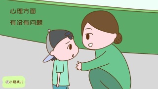 1670919348638075.jpg 心理.jpg